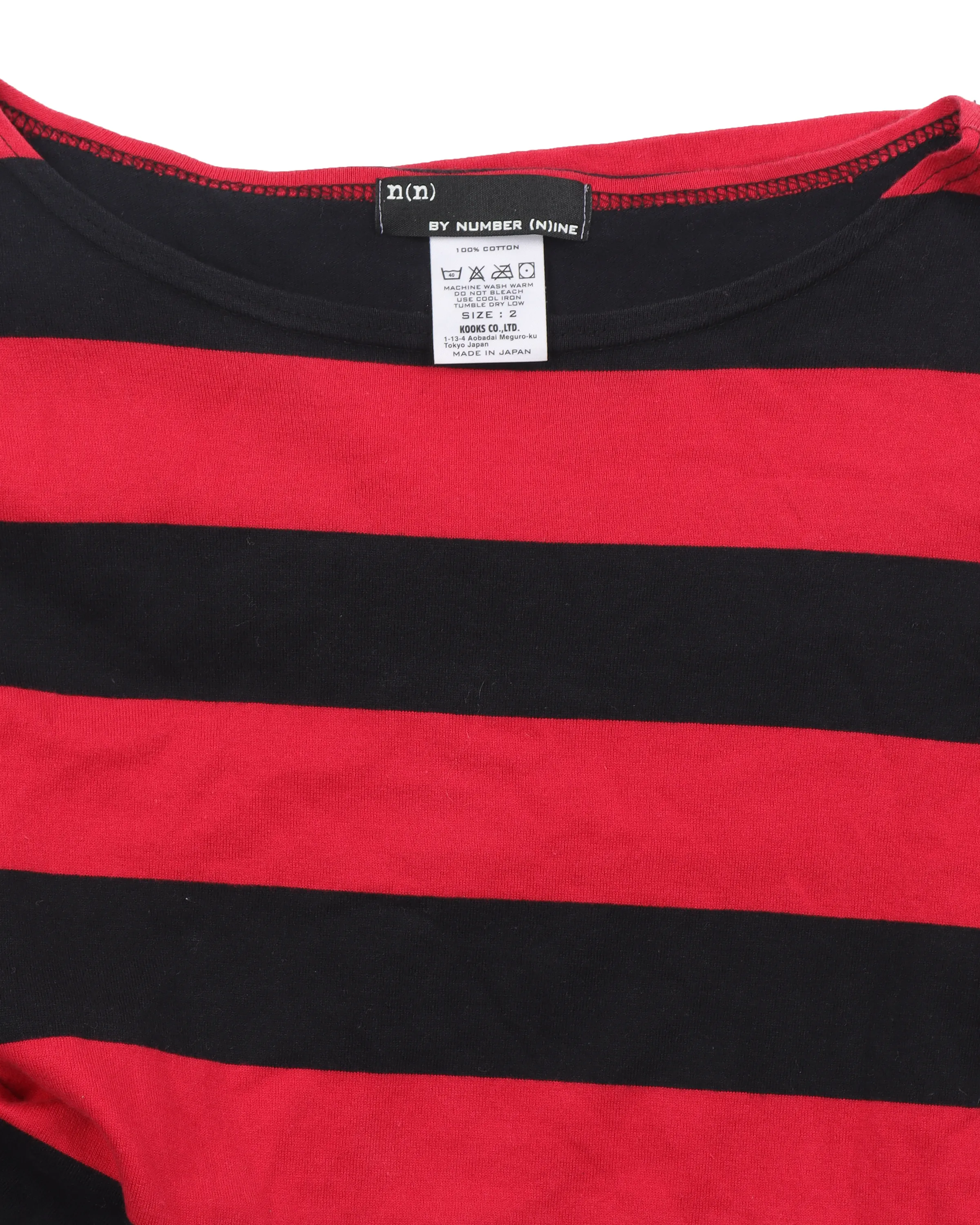Striped Long Sleeve (2003) "Touch Me I'm Sick"